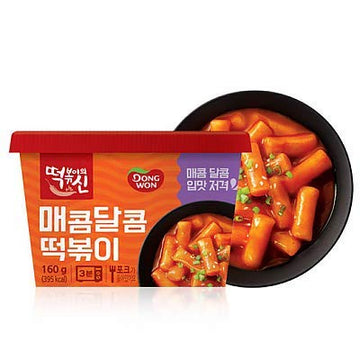 Korean Dongwon Instant Hot Spicy Rice Cake Cup Topokki ???? 2 Pack (Spicy & Sweet)