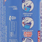 Mentos Pure Fresh Sugar-Free Chewing Gum with Xylitol, Fresh Mint, in a recyclable 90% Paperboard Bottle, 80 Piece (Pack of 4)
