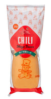 Spicy Japanese Mayo - Extra Hot, Creamy, Bold, & Addictive Mayonnaise Sauce (17.6 oz) | Perfect for Sushi, Burgers, Tacos, Fries