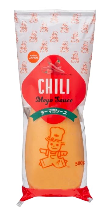 Spicy Japanese Mayo - Extra Hot, Creamy, Bold, & Addictive Mayonnaise Sauce (17.6 oz) | Perfect for Sushi, Burgers, Tacos, Fries