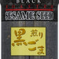 Jfc International, Black Sesame Seeds, 3.5 Oz