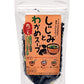 Miyazaki Low calorie!! Instant soup base (clam,Kelp,Seaweed,Leek,Kagome kelp,Seaweed stem,Mekabu) 2.6 oz Just pour hot water to 