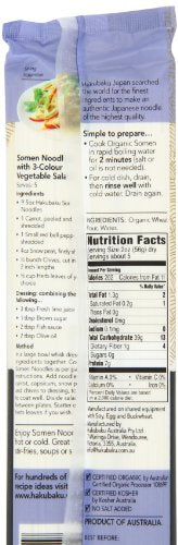 Hakubaku Organic Somen, Authentic Japanese Wheat Noodles, No Salt Added, 9.5-Ounce Packages (Pack Of 8)