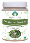 AYURVEDASHREE Fagonia cretica Powder 100 Gm | Dhamasa | Gluten Free | Non GMO | Vegan