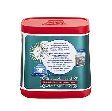 SSP ASAFOETIDA A2317 - Premium Asafoetida Powder, 250 g Pack, Ideal for Cooking