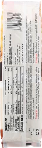 Wel Pac Noodles Yokogiri Udon, 10-Ounce (Pack Of 12)