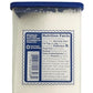 BADIA SALT KOSHER 8 OZ