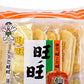 Want-Want Senbei Rice Crackers 112g(3.95oz)