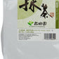 Maeda-En Matcha Powder Bulk, Matcha Green Tea Powder - 1.1 Lb Large Bag