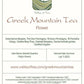 Greek Mountain Tea Organic Handpicked - Ironwort Herbal Tea Mt Olympus Greece - Sideritis Scardica Shepherds Greek Teas Mountai