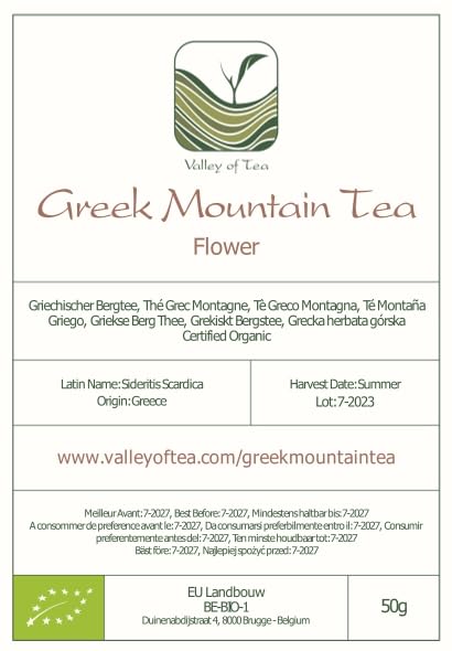 Greek Mountain Tea Organic Handpicked - Ironwort Herbal Tea Mt Olympus Greece - Sideritis Scardica Shepherds Greek Teas Mountai