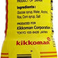 Kikkoman Aji-mirin, 10 Fl Oz, Pack of 4, Model 22-162