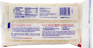 Nishiki Premium Rice Musenmai Premium Medium Grain White Rice, 2 Pound (Pack Of 12)