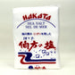 [Product of Japan] ???? ?? Salt of Hakata - 2.2 Pound