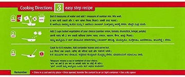 Mtr Instant Sambar Mix 180G