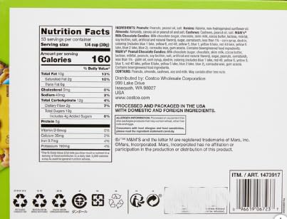 KS Trail Mix Snack Packs, 2 oz, 28-count