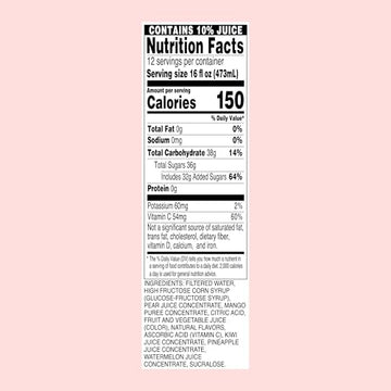 AriZona Watermelon - Fruit Juice Cocktail - 16 Fl Oz (Pack of 12)