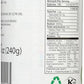 Bioitalia Black Beans (12x14 OZ)