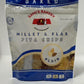 Sami's Bakery Millet & Flax Chips (Plain, 3)