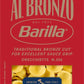 Barilla Al Bronzo Orecchiette Pasta, 16 oz - Authentic Italian Pasta, Perfect for Soups and Salads, Pack of 1