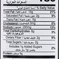 Al Amira Super Baked Mixed Nuts 15.87Oz