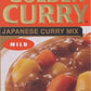 S&B, Golden Curry Sauce Mix, Mild, 3.2 Oz