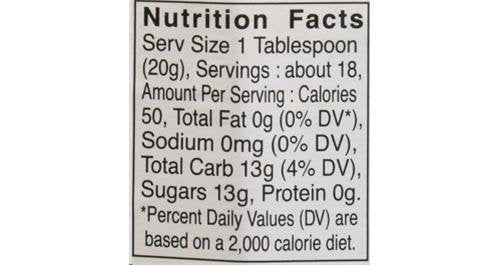 Bonne Maman Plum Mirabelle Preserves, 13 oz