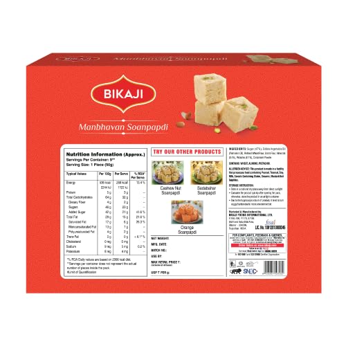 Bikaji Soan Papdi Manbhawan | Soan Halwa | Patisa | Traditional Indian Sweet | Finest Ingredients | Crunchy Almonds & Pistachios