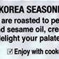 Cj Premium Roasted Seaweed Snack 5G -(Pack Of 8)