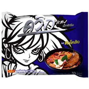 Wai Wai Quick Ramen Style Instant Thai Noodle Variety 24 Pack, Tom Klong, Tom Yum Shrimp, Tom Yum Mun Goong And Hot And Spicy Sh