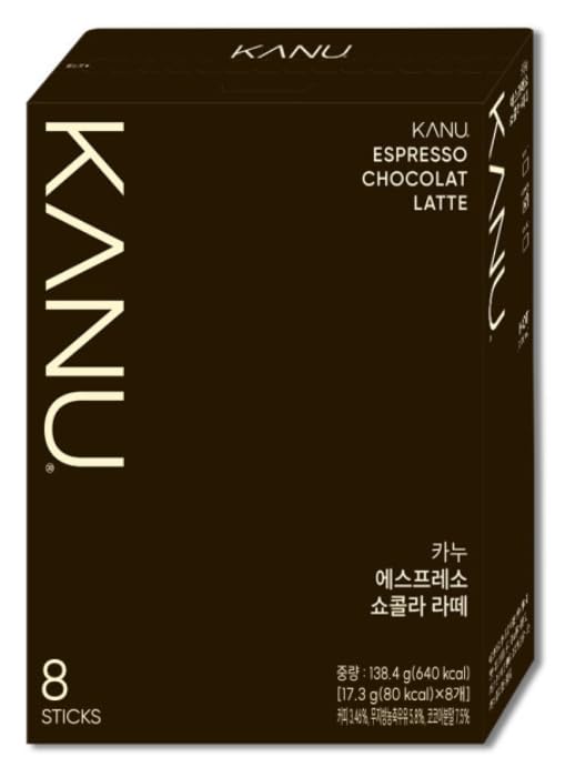 Alliving Kanu Maxim Latte Instant Coffee - Chocolat, 17.3g x 8T, 1 Count (Pack of 1)