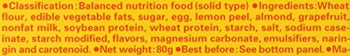 Calorie Mate Balanced Food, Fruits, 2.74 Ounce