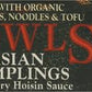 Amys Frozen Bowls, Asian Dumplings In a Savory Hoisin Sauce, Vegan, 8.5 oz.