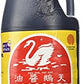 Silver Swan Special Soy Sauce 34 Fl Oz (1000 Ml) - 3 Bottle Pack