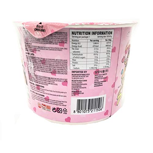 Samyang Big Bowl Carbonara Hot Checken Flavour Ramen Instant Korean Spicy Noodles Bowl 105Gms (Pack Of 1)