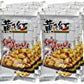 Huangfeihong Spicy Snack Peanuts - 30 3.8 Oz /110G 30 Bags