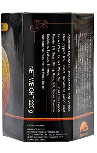 Lee Kum Kee Xo Sauce, Extra Hot, 7.8 Ounce