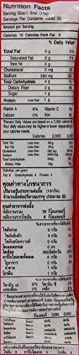 Mae Anong Red Curry Paste, 16-Ounce