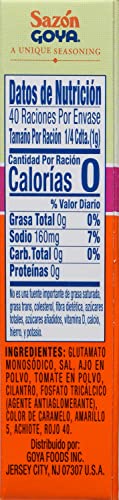 Sazón With Cilantro And Tomato By Goya, Latin Spice Blend For Poultry, Seafood, Meat And Vegetables, All Purpose Mexican Seasoning 1.41Oz Carton