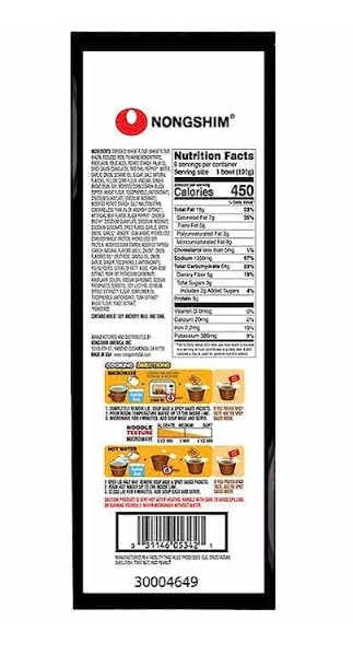 Tonkotsu Ramen Noodle Soup 3.56 oz (Pack of 6) by Life of style