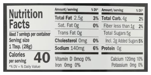 Reese Caramelized Onions - 7 Ounces (Pack Of 1)
