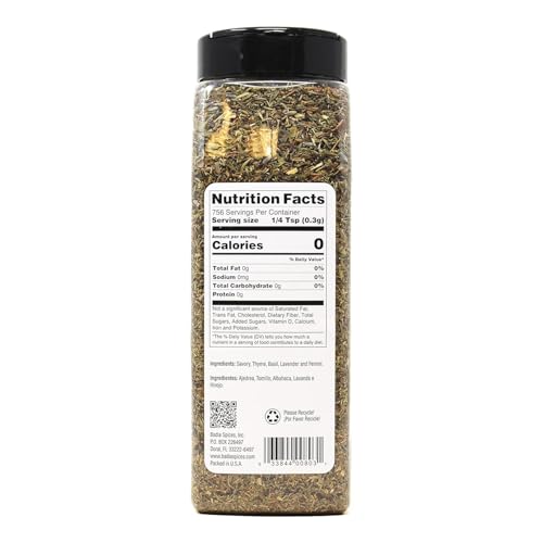 Badia Herbs De Provence, 8 Ounces