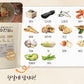 HAETONGRYEONG Freeze-Dried Deep Taste Coin Stock, 100g (4g x 25pcs), Korean Soup Base, Rich Flavor