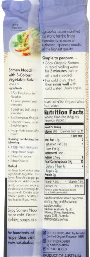 Hakubaku Organic Somen, Authentic Japanese Wheat Noodles, No Salt Added, 9.5-Ounce Packages (Pack Of 8)
