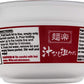 HIKARI Menraku Ramen Sichuan-Inspired Spicy Sesame, 3.2 Oz (Pack Of 12)