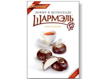 Russian Marshmallow Chocolate Covered Classic (Set Of 3)