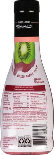 Marie'S Raspberry Vinaigrette Dressing & Marinade, 11.5 Ounce