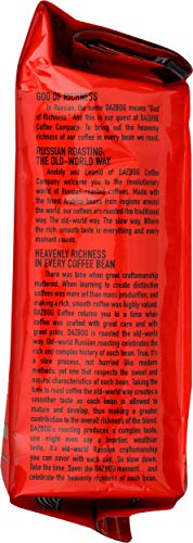 Dazbog Coffee / Organic Breakfast Blend / Whole Bean Coffee / 11 Oz. / Bright Flavor & Earthy Overtones / Light Roast Blend / Heavenly Rich / Vacuum Sealed Freshness, 1