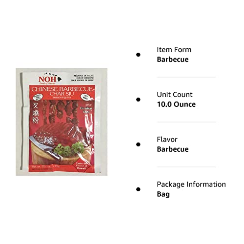 All Natural NOH Chinese Barbecue Char Siu Seasoning Mix 2.5 Ounce (4 Pack)