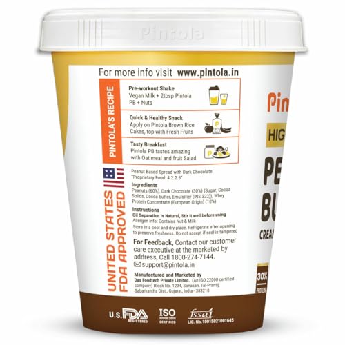 Pintola High Protein Peanut Butter Chocolate Flavour Crunchy 510G, Added Whey Protein, 30G Protein 6.2G Fiber, Gluten Free, Zero
